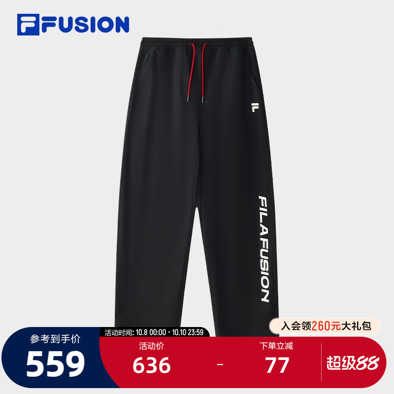 FILAFUSION斐乐男子梭织长裤