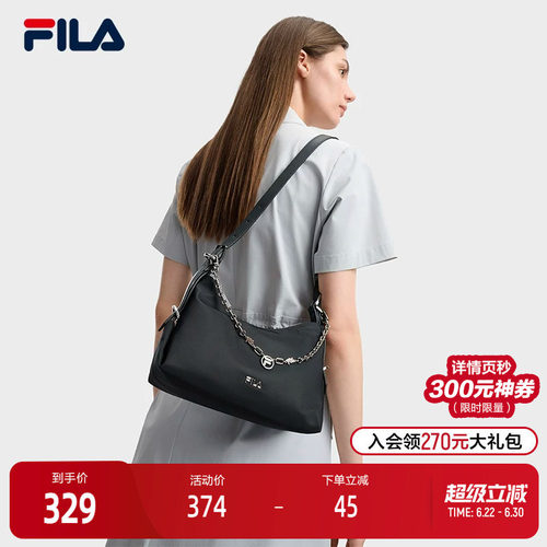 FILA斐乐女士时尚挎包
