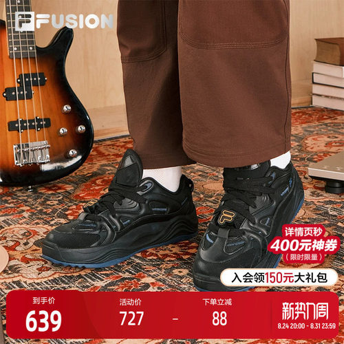 FILAFUSION斐乐男士滑板生活鞋