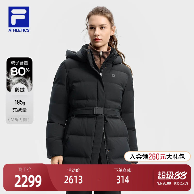 FILA 斐乐官方女士中长款羽绒服2025冬新款健身运动保暖连帽外套