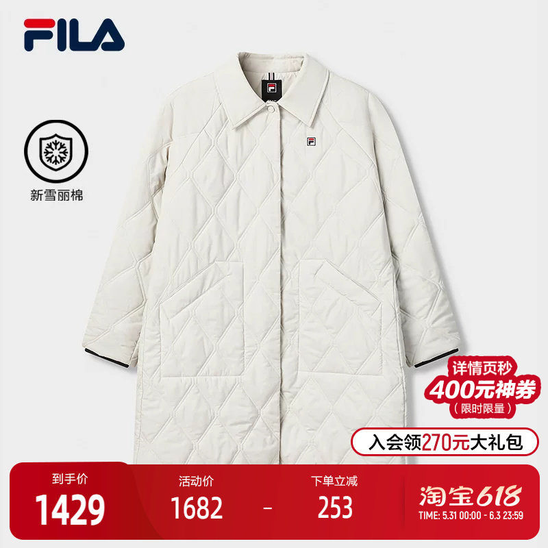 FILA 斐乐官方女士棉服2026春季新款休闲舒适绗缝中长款保暖外套
