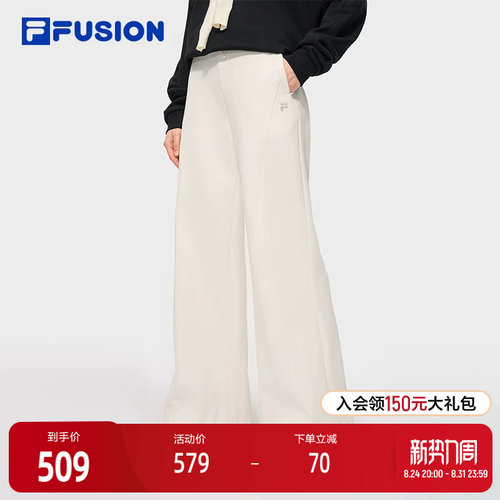 FILA斐乐女子针织长裤