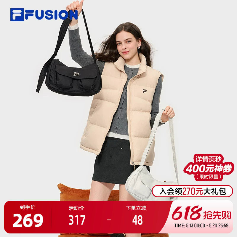 FILA FUSION斐乐潮牌女包挎包2025冬新款休闲腋下包单