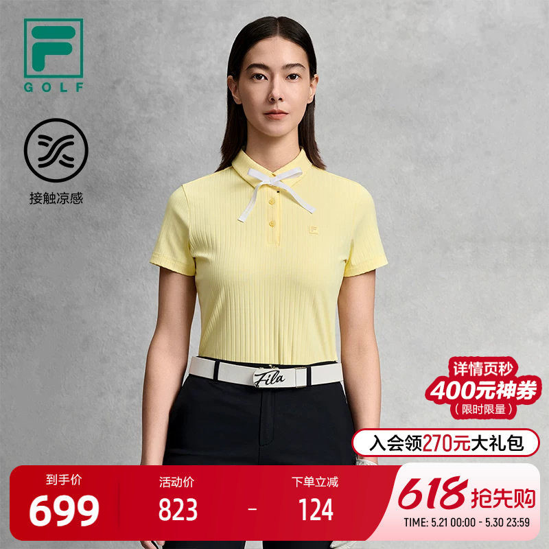 FILA 斐乐官方女子针织短袖POLO衫2026夏新款高尔夫运动