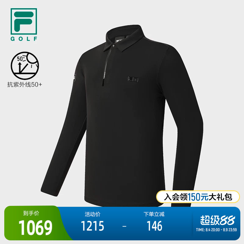 FILA斐乐针织长袖POLO衫