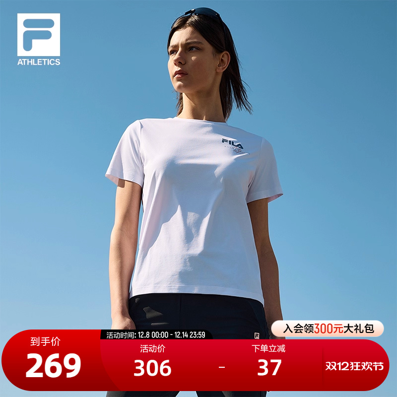 FILA斐乐女士针织短袖衫