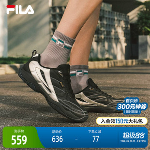 FILA 斐乐官方男鞋FOUNTAIN摩登运动鞋2025秋季新款飞泉鞋薄底鞋
