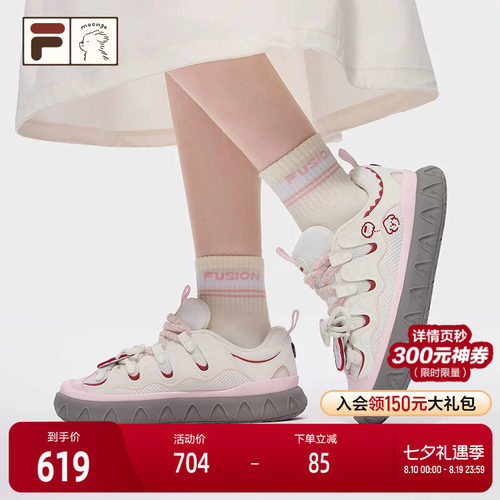 FILAFUSION斐乐潮牌板鞋
