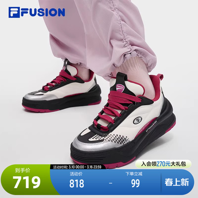 FILAFUSION斐乐潮牌板鞋