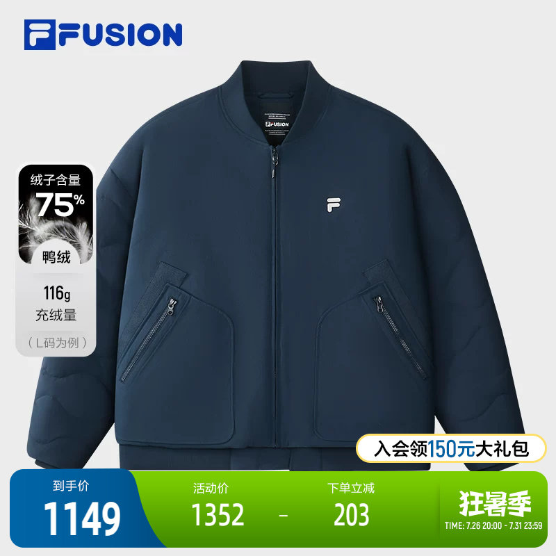 FILA FUSION斐乐潮牌情侣款羽绒服2025冬季新款休闲宽松保暖夹克