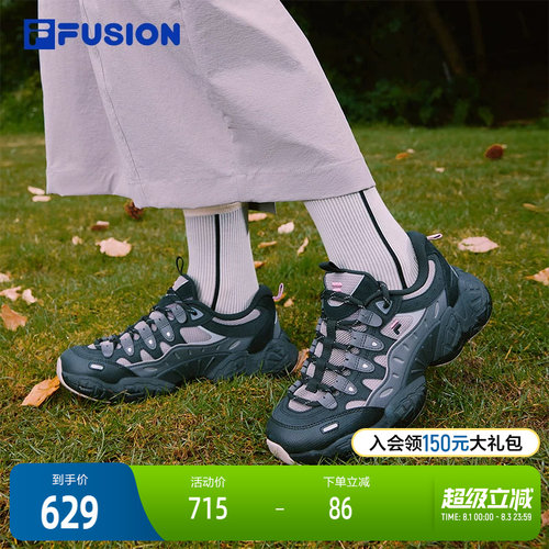 FILAFUSION斐乐女子休闲鞋