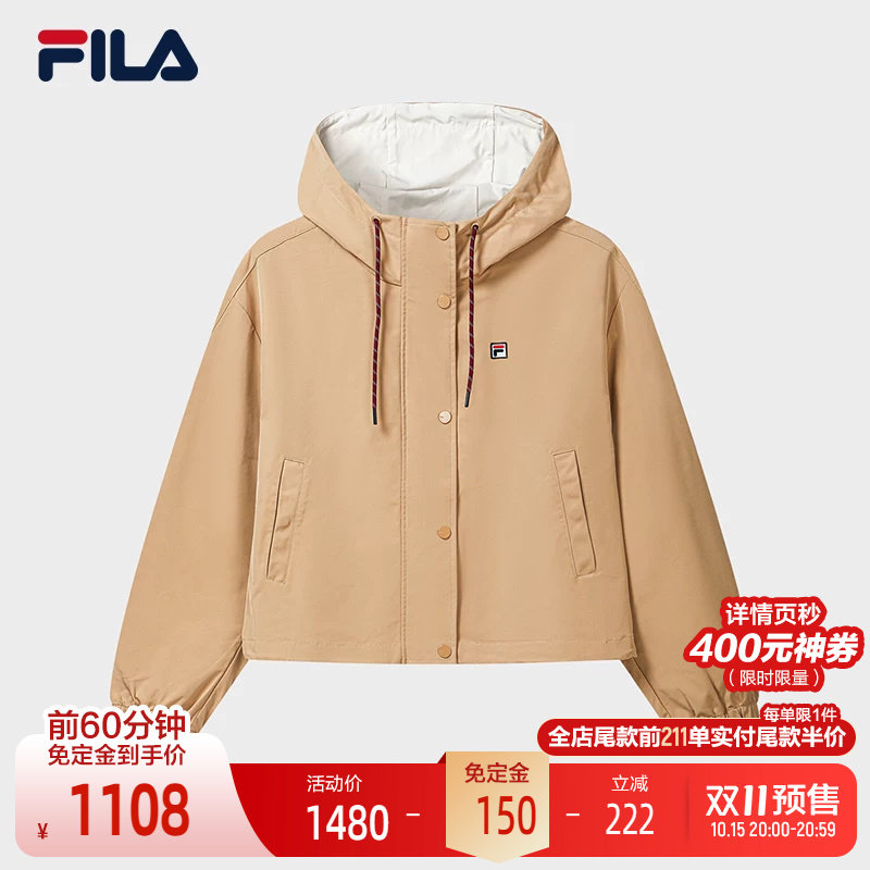 FILA 斐乐官方女士梭织外套2026秋新款时尚百搭休闲宽松连帽上衣