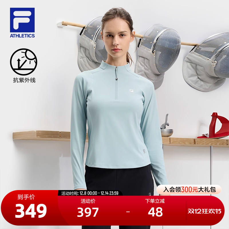 FILA斐乐女子运动长袖T