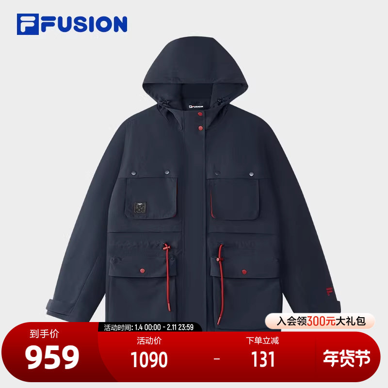 FILA FUSION斐乐潮牌梭织外套女2025冬新款休闲宽松连帽工装上衣,运动服/休闲服装,运动茄克/外套,淘宝优惠券,粉丝福利购,淘宝优惠卷