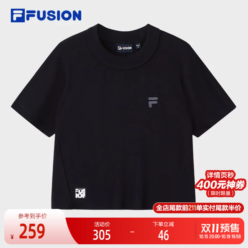 FILA FUSION斐乐潮牌女子针织短袖衫夏季时尚休闲紧身T恤内搭上衣