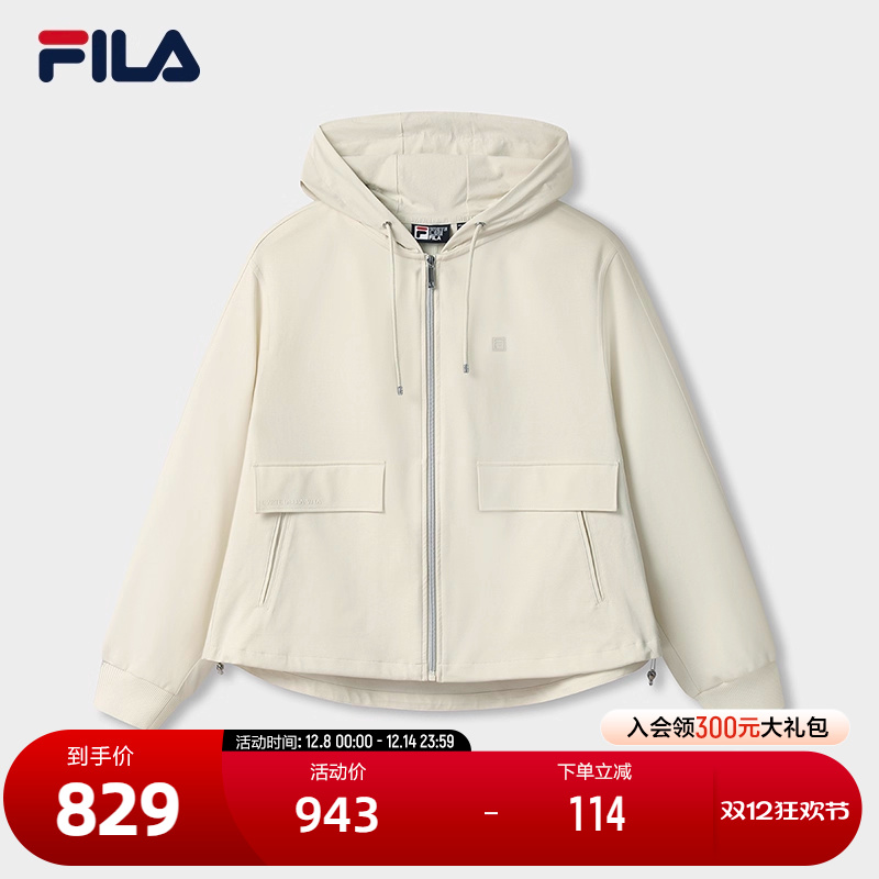 FILA斐乐女士针织连帽外套
