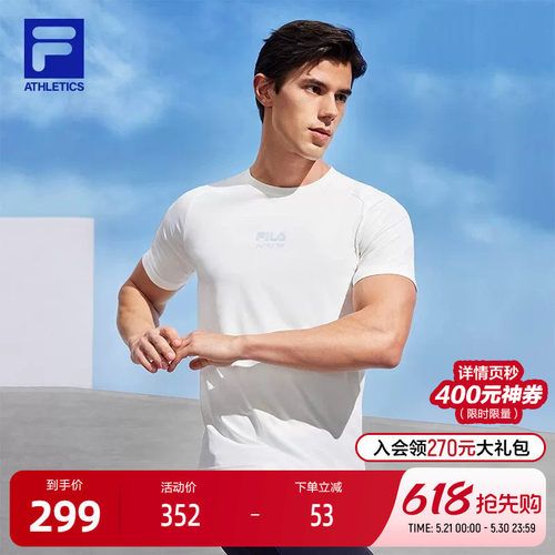 FILA斐乐男子针织短袖衫