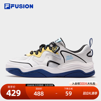 FILA FUSION|Mr Doodle斐乐潮牌KICK 3联名款男板鞋