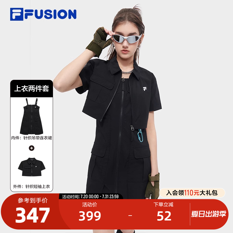 FILAFUSION斐乐女子连衣裙