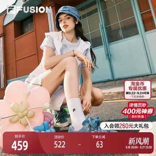 FILAFUSION斐乐女子滑板生活鞋