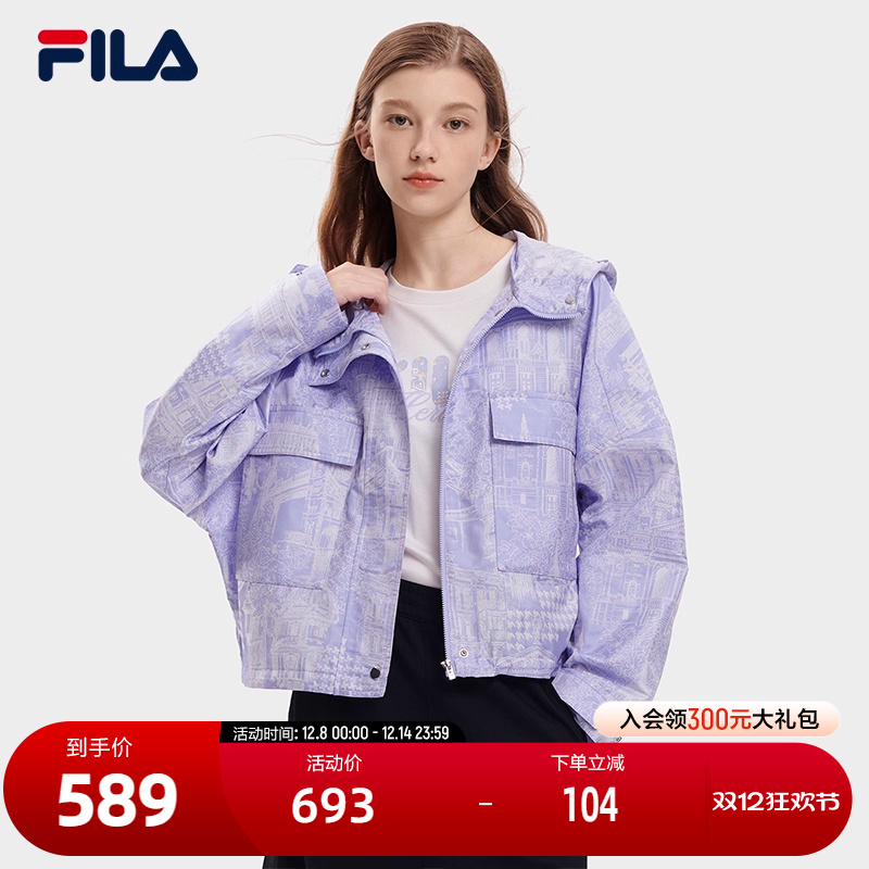 FILA斐乐女士梭织外套