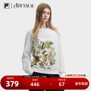 休闲印花宽松针织上衣 时尚 FILA 斐乐官方女子套头卫衣2024秋新款