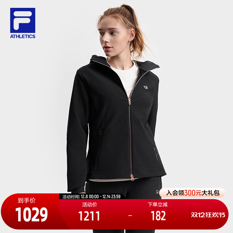 FILA斐乐女士梭织外套
