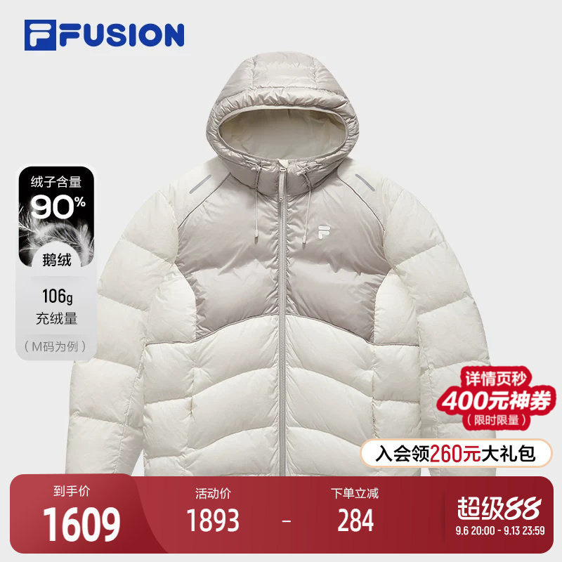 FILAFUSION斐乐女士羽绒服