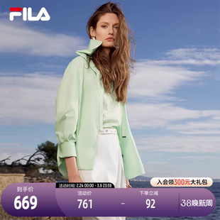 FILA Emerald斐乐女装上衣2025夏新款时尚清新休闲宽松水手领外套