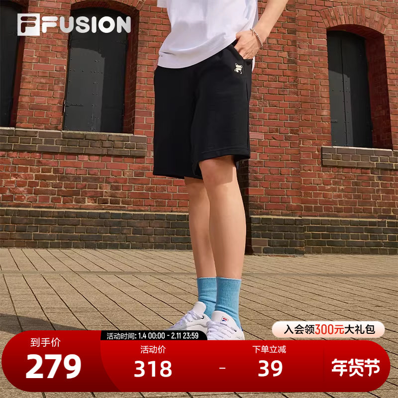 FILA FUSION斐乐潮牌针织五分裤男2025春季新款时尚休闲纯棉短裤,运动服/休闲服装,运动中长裤／短裤,淘宝优惠券,粉丝福利购,淘宝优惠卷