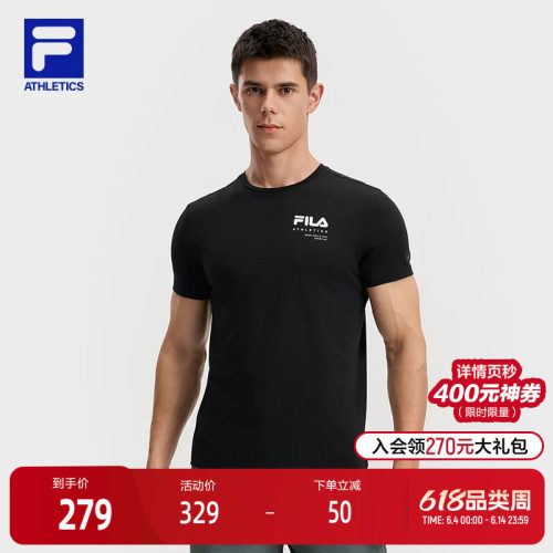 FILA斐乐男士针织短袖衫