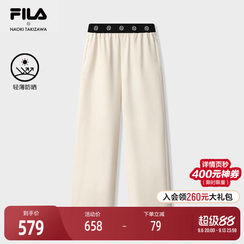 FILA斐乐女子梭织长裤