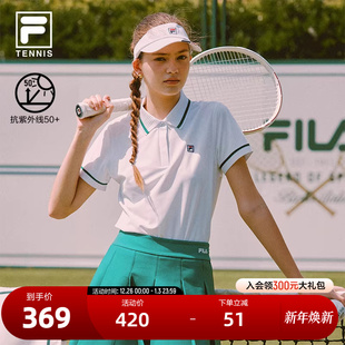 新款 FILA 2025秋季 POLO衫 网球运动防晒上衣 斐乐官方女子针织短袖