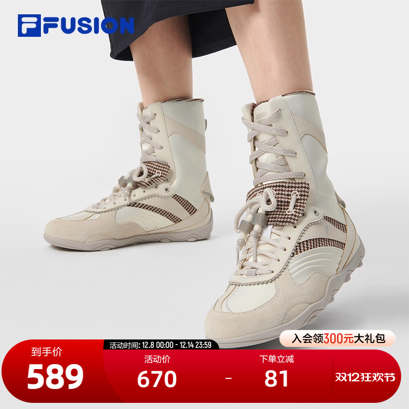 FILAFUSION斐乐女子休闲鞋