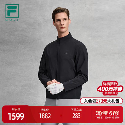 FILA斐乐男士梭织外套