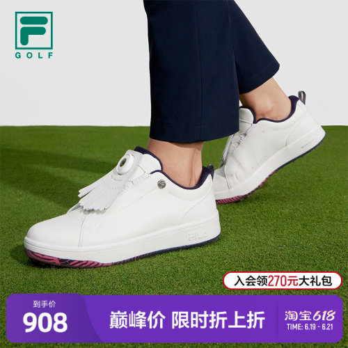 FILA斐乐女子运动综训鞋