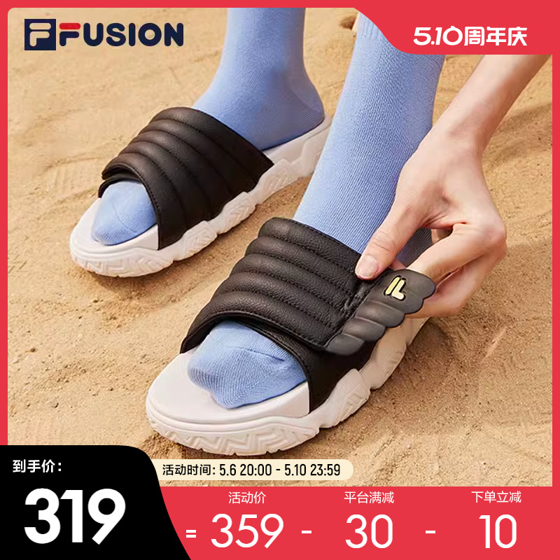 FILA FUSION斐乐潮牌BARRICADE SLIPPER女鞋潮流拖鞋2023夏沙滩鞋-封面