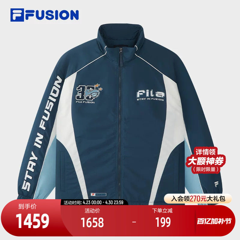 FILA FUSION斐乐潮牌棉服男2026春新款拼色保暖外套休闲立领夹克