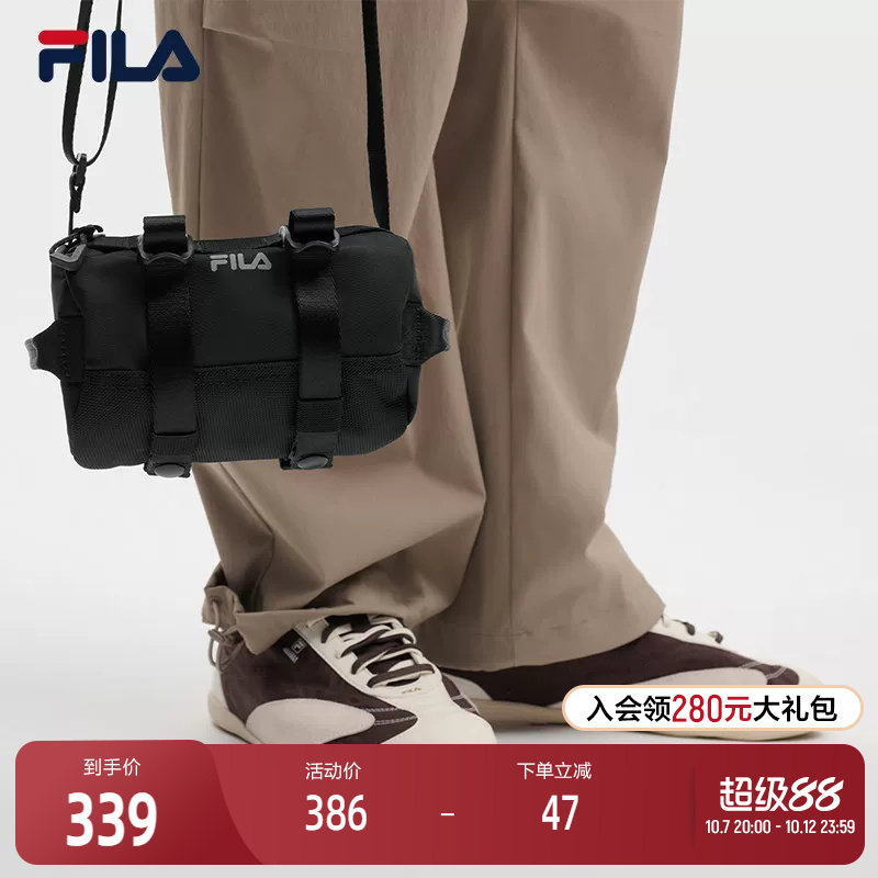 FILA 斐乐官方男包新款挎包时尚...