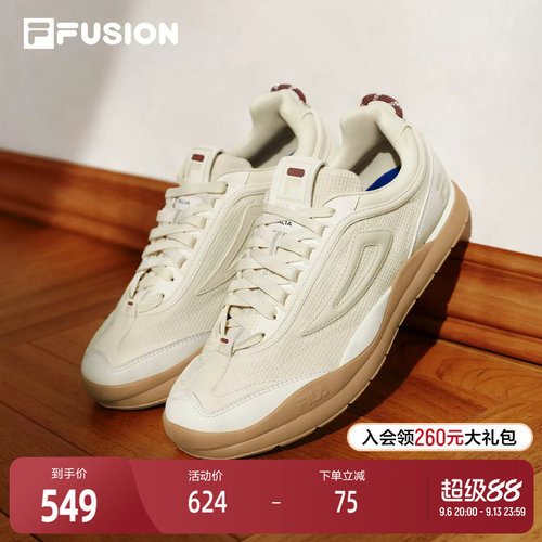 FILAFUSION斐乐男士薄底鞋