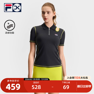 新款 FILA 2025夏季 斐乐官方女子针织短袖 网球运动凉感上衣 POLO衫