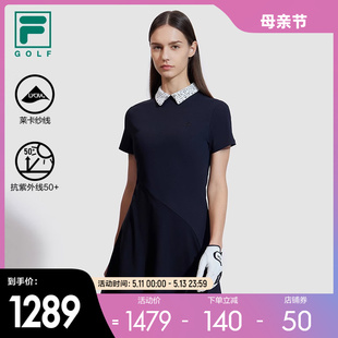 斐乐官方女子连衣裙2024夏季 FILA 新款 高尔夫运动蕾丝领防晒裙子