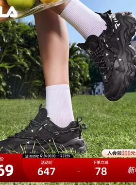 FILA 斐乐官方女鞋FLUID 5复古运动鞋2024夏季新款猫爪鞋5休闲鞋