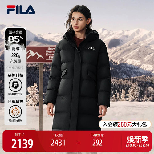 FILA斐乐女子长羽绒服