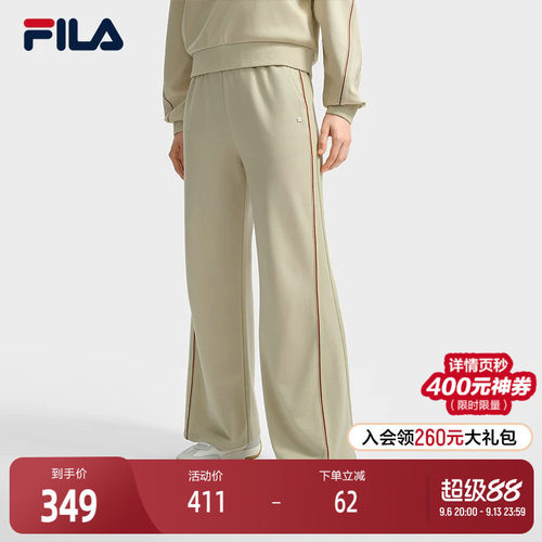 FILA斐乐女子针织长裤
