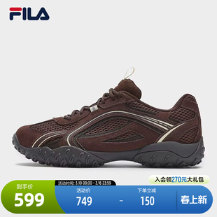 FILA 斐乐官方PEBBLE复古运动鞋女2025春新款卵石鞋简化版跑步鞋
