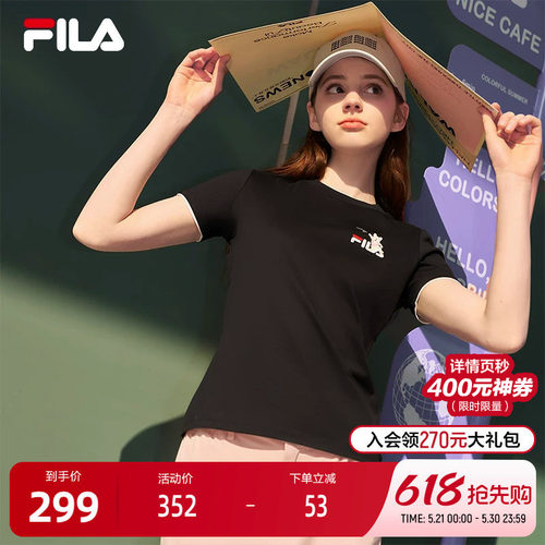 FILA斐乐女士针织短袖衫