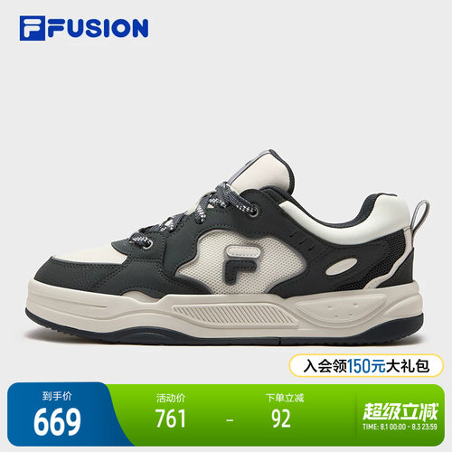 FILAFUSION斐乐潮牌板鞋