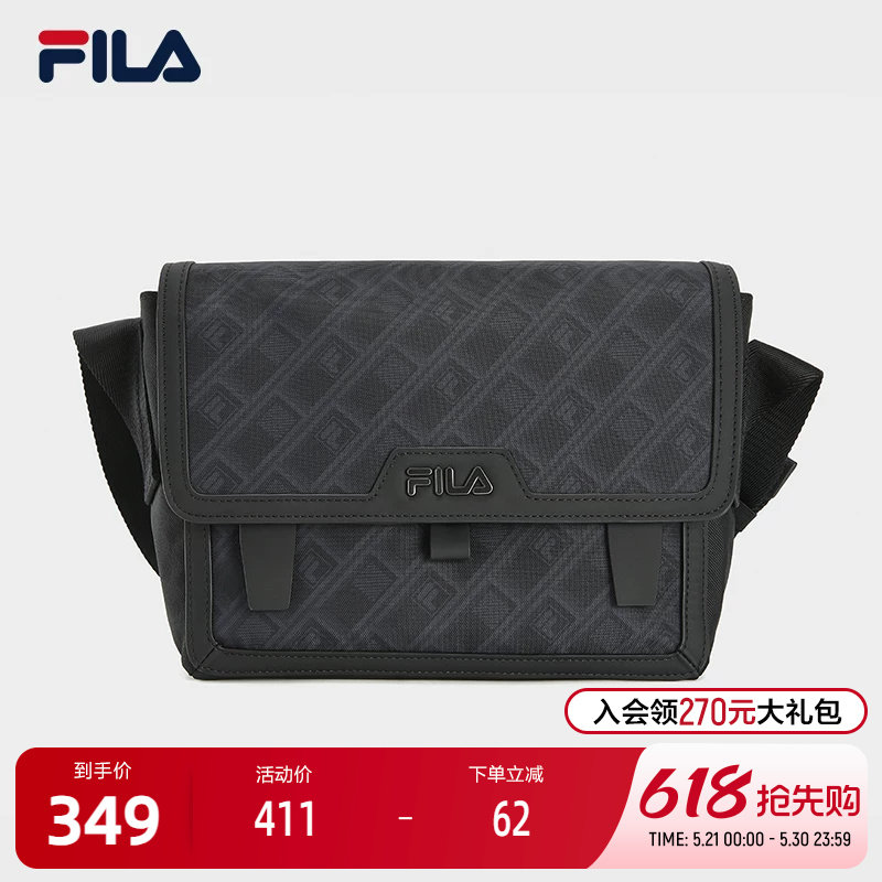 FILA 斐乐官方男包挎包2026春季新款满印休闲单肩包斜挎包随