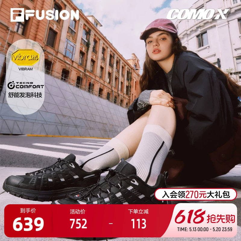FILA FUSION斐乐潮牌男鞋COMO X机能潮鞋2025冬